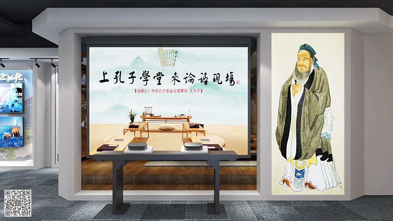 齊魯醫藥學院校史館展廳設計