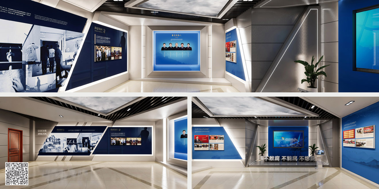齊魯化學工業區稅務局廉政文化展廳建設