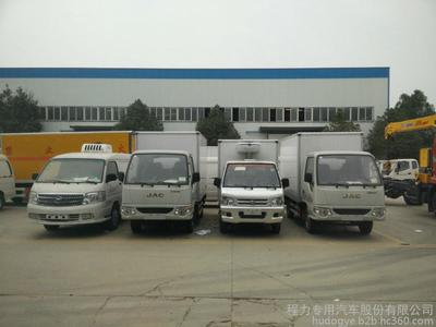 臨汾冷藏運輸車廠家全面解析 價格、圖片及聯系方式