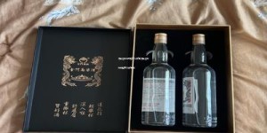 納稅企業購買茅臺酒指南 完稅憑證與最新政策深度解析